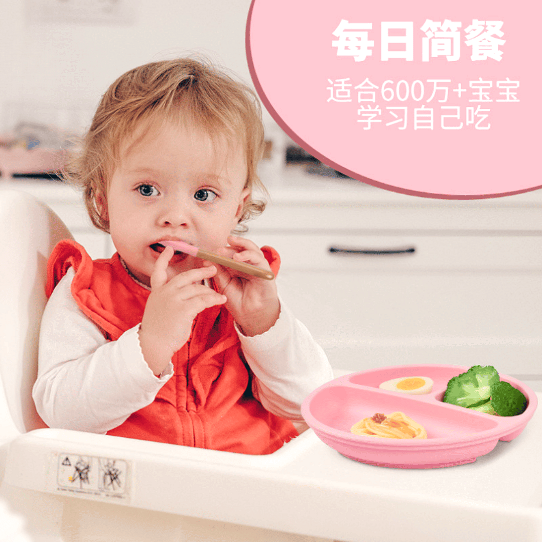 Ceramic Baby Feeding Bowl & Plate Set — Baby Toy Accessories | Zaptek BD