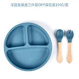 Ceramic Baby Feeding Bowl & Plate Set image 6