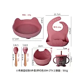Silicone Baby Feeding Set with Suction Bib image 6