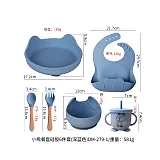 Silicone Baby Feeding Set with Suction Bib image 5