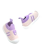 Toddler Knit Baby Shoes image 3