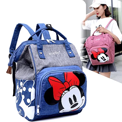 Mickey Multifunctional Mommy Bag