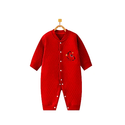 Pure Cotton Quilted Newborn Romper