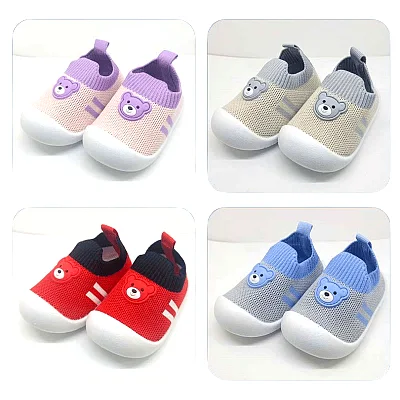 Toddler Knit Baby Shoes