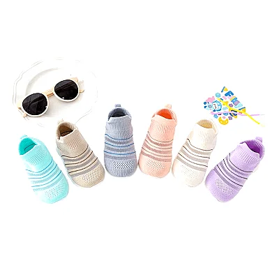 Baby Soft Knit Sneakers